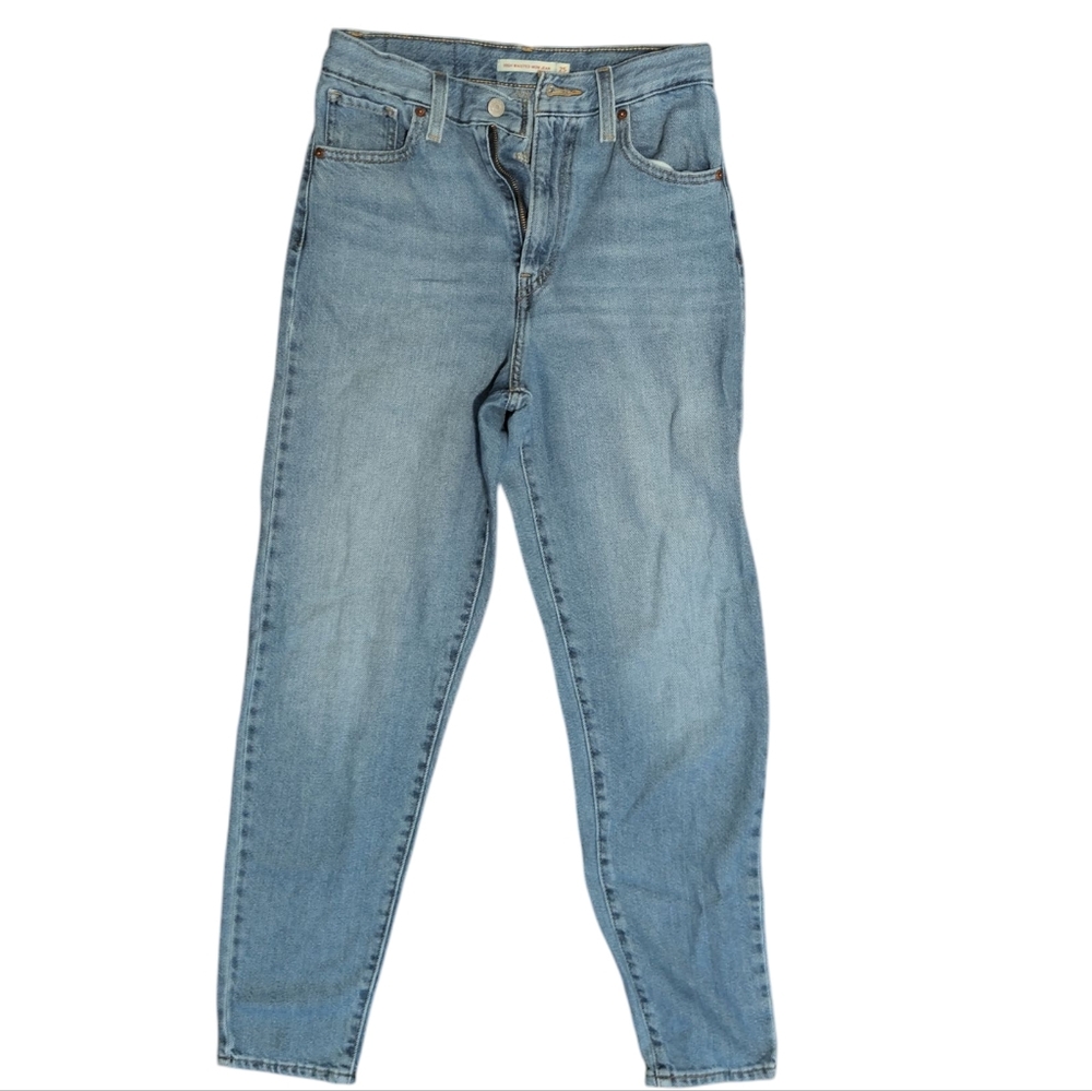 Levi's Women's Light Blue Skinny Jeans Size 25